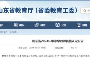 必威官方网站首页登录截图0